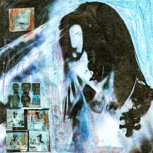 Album cover (не) уходи