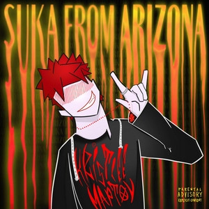 Album cover Suka from Arizona