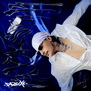 Album cover ROCKST4R DELUXE