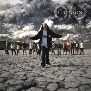 Album cover O.R.S.