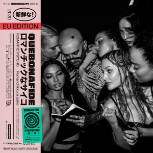 Album cover ROMANTIC PSYCHO