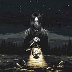 Album cover Амальгама
