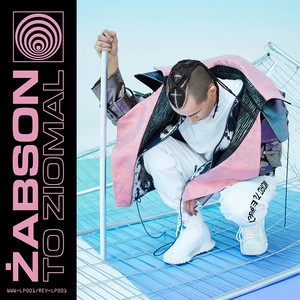 Album cover To ziomal