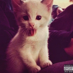 Album cover РОМАНТИКА