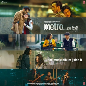 Album cover Metro ... In Dino (Side B)