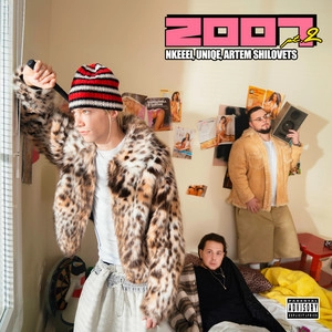 Album cover 2007, Ч. 2