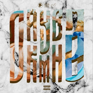 Album cover Ойкумена 2