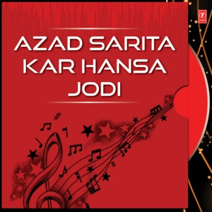 Album cover Azad Sarita Kar Hansa Jodi