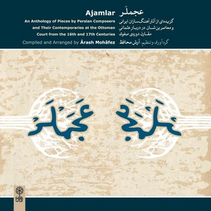 Artist cover Arash Mohafez