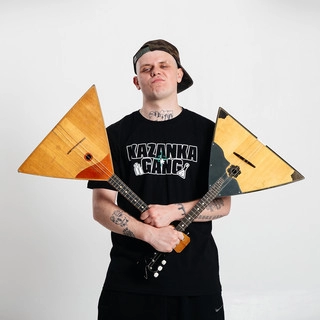 Artist cover LIL NAKUR