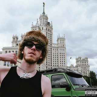 Artist cover Big Baby Tape