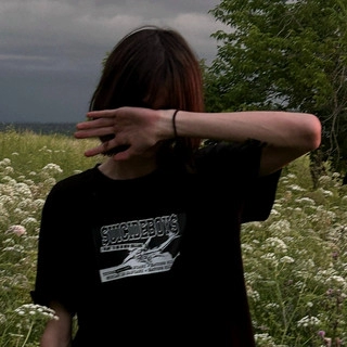 Artist cover Раковая Выхухоль