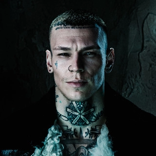 Artist cover NILETTO