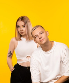 Artist cover 5УТРА