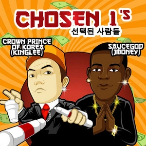 Artist cover J Money