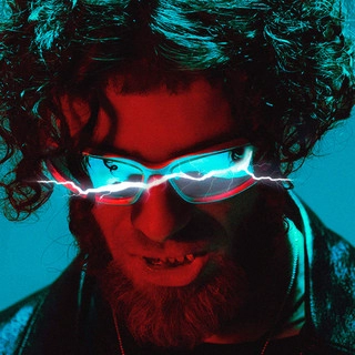 Artist cover НЕДРЫ