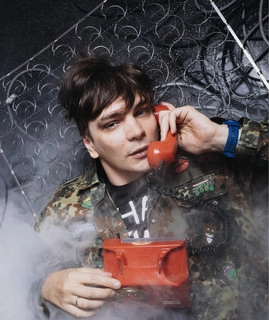 Artist cover Slava KPSS