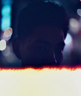 Artist cover Nosaj Thing