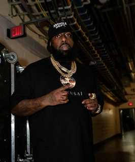 Artist cover Trae Tha Truth