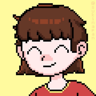 Artist cover marie