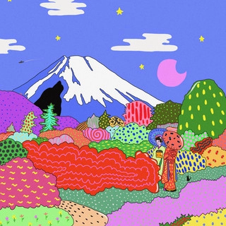 Artist cover Mujo