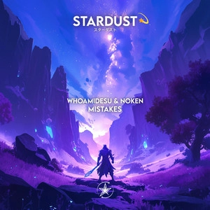 Track cover Mistakes