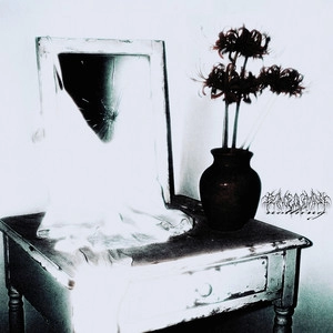 Track cover Nothing
