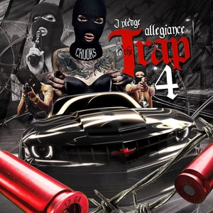 Track cover Shit Real