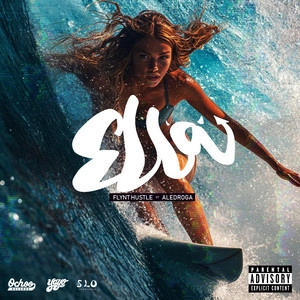 Track cover ELLA