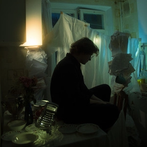 Track cover Кухни