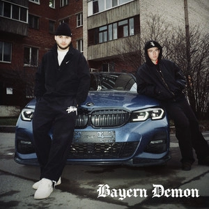 Track cover Bayern Demon