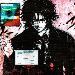 Track cover ПАПА