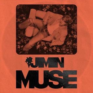 Track cover Who (Rock Remix)