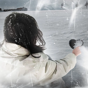 Track cover мило материшься