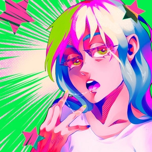 Track cover Плохая Сука