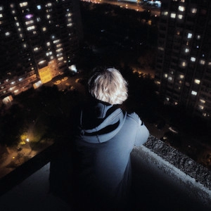 Track cover Знаю