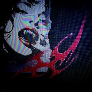 Track cover тень