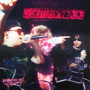 Track cover NIENAWIDZĘ BYĆ W KLUBIE