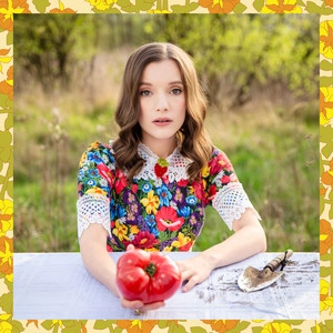 Track cover Miłość jest ślepa