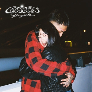 Track cover เจิดจรัส
