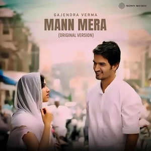 Track cover Mann Mera - Original Version