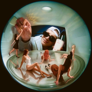 Track cover Грр