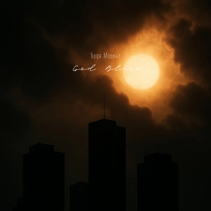 Track cover God Bless
