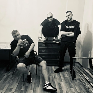 Track cover Месиво (Prod. LOSTDIVE)
