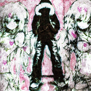 Track cover ALASKA PUFFER