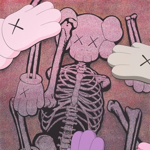 Track cover So Be It