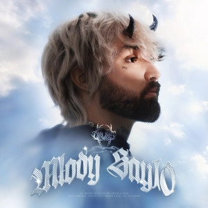 Track cover anyżowe żelki