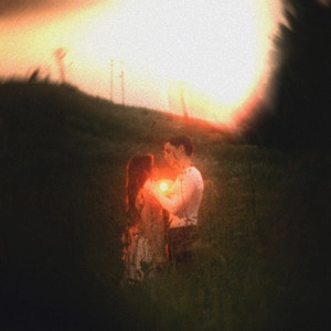 Track cover Шёлк