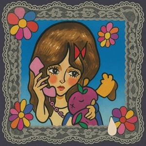 Track cover 沈める街 (Sinking Town)