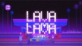 Video cover LAVALAVA